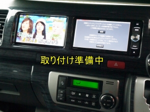 ハイエースワゴン4型新車　10人乗６AT　４ＷＤ