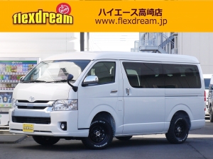 ハイエースワゴン4型新車４ＷＤ　６AT　