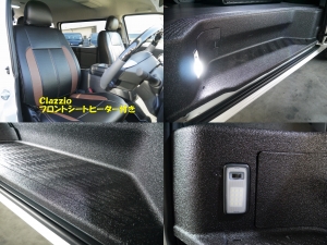 ハイエースワゴン4型新車４ＷＤ　６AT　