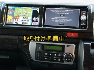 ハイエースワゴン4型新車４ＷＤ　６AT　