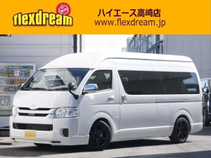 ハイエースワゴン新型　６ＡＴ　