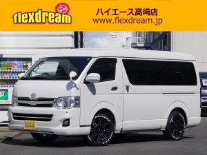 ハイエースバン４ＷＤ　ワイドバン