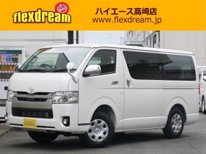 ハイエースバン4型新車　２８００ディーゼルターボ４ＷＤ　ダークプライム