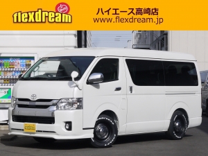 ハイエースワゴン4型新車４ＷＤ　６AT　
