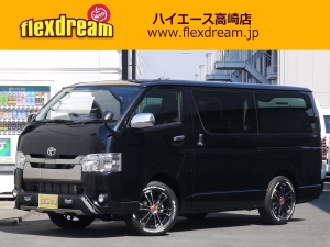 ハイエースバン4型新車　２８００ディーゼルターボ４ＷＤ　ダークプライム