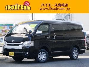 ハイエースワゴン4型新車４ＷＤ　６AT　