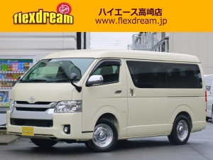 ハイエースワゴンＧＬ　４ＷＤ　ＦＤ－ＢＯＸ０