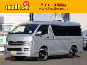 ハイエースワゴンベットキット　４ＷＤ