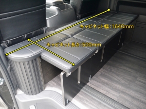 ハイエースワゴン4型新車４ＷＤ　６AT　