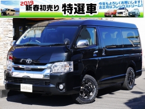 ハイエースワゴン4型新車４ＷＤ　６AT　