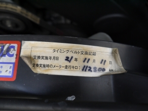 ランクルプラドデイーゼル　ナロー　オールペイント