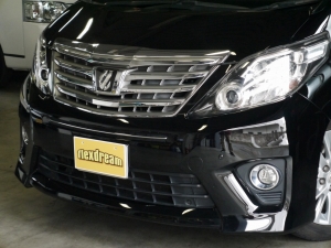 買取・下取り直販車アップル買取直販車