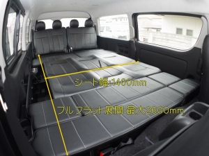 ハイエースワゴン4型新車４ＷＤ　６AT　