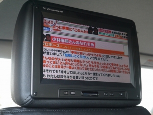 ハイエースバンリフトアップ