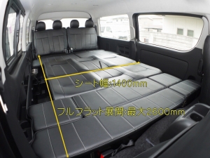 ハイエースワゴン4型新車４ＷＤ　６AT　