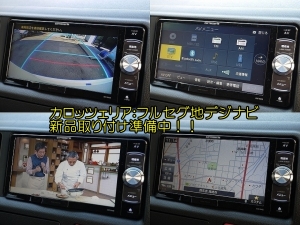 ハイエースワゴン新型　６ＡＴ　