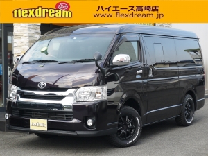 ハイエースＶ４ＷＤ　ワイドＳ－ＧＬ