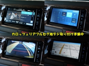 ハイエースバン４ＷＤ　ワイドＳ－ＧＬ