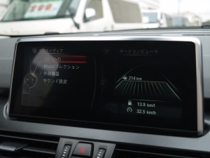 買取・下取り直販車アップル買取直販車