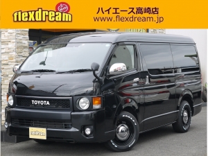 ハイエースワゴン２ＷＤ　ＧＬ　丸目換装コンプリート