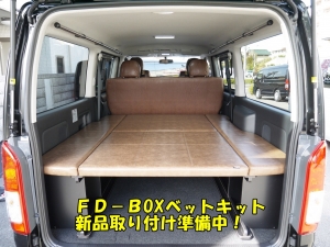 ハイエースバン丸目換装