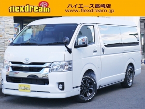 ハイエースワゴン１０人乗り　新車カスタム