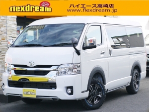 ハイエースＷ１０人乗り　新車カスタム
