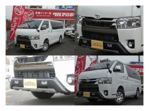 ハイエースバン一部改良後 安全装備追加 特別仕様車