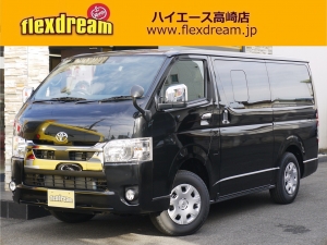 ハイエースＶ一部改良後 安全装備追加 特別仕様車