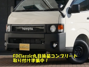 ハイエースＷ１０人乗り 特設ライトイエロー