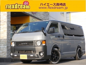 flexdreamデモカー