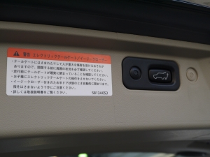 買取・下取り直販車アップル買取直販車