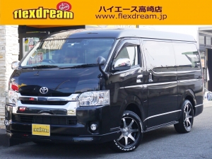 ハイエースワゴンＧＬ　４ＷＤ　ＦＤ－ＢＯＸ３