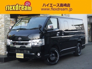 ハイエースバン丸目カスタム　　ネオクラシック