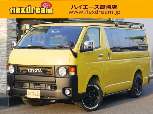 ハイエースバン安全装備追加 特別仕様車