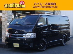 ハイエースバン丸目換装