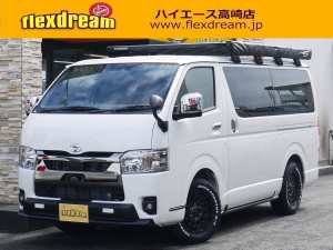 ハイエースＶ新車一部改良後　ディーゼル四駆