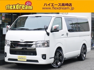 ハイエースバン新車一部改良後　ディーゼル四駆