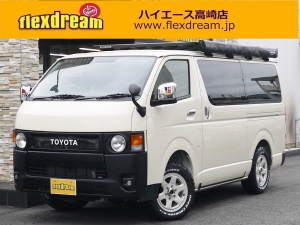 ハイエースＶディーゼル4WD　丸目カスタム　ネオクラシック