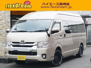 ハイエースＶワイドＤＸ　スーパーロング　４ＷＤ