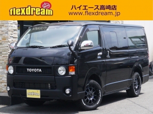 ハイエースＶ丸目換装　デイーゼル