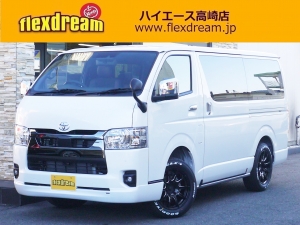ハイエースＶ新車一部改良後　ディーゼル四駆