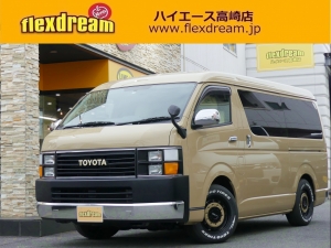 ハイエースワゴン10人乗りワゴン カスタムカーギャラリー車両