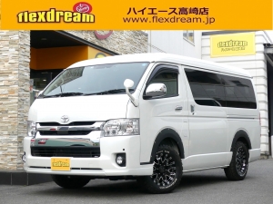 ハイエースワゴン10人乗りワゴン　車中泊できる街乗り仕様車