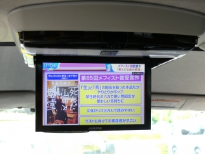 ハイエースワゴン10人乗りワゴン　車中泊できる街乗り仕様車