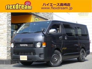 ハイエースバン2ＷＤ S-GL『FD-classic丸目換装』