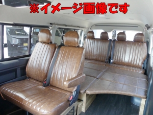 ハイエースワゴン10人乗りワゴン　車中泊できる街乗り仕様車
