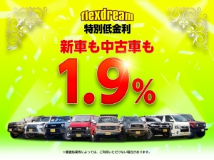 ハイエースバン４ＷＤ　ダークプライム