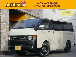 ハイエースバン４ＷＤ　S-GL　ディーゼル