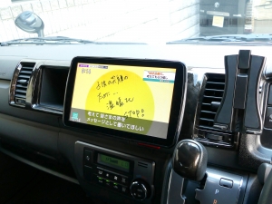 ハイエースバン４ＷＤ　ダークプライムⅡ　ベッドキット